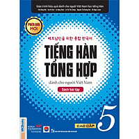 Sách Bài Tập Tiếng Hàn Tổng Hợp - Cao Cấp 5 (Học Cùng App Mcbooks) - MinhAnBooks