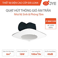 Quạt Hút Thông Gió Gắn Âm Trần JYE (JY-B90132N) Công Suất 18W, Ống Thổi Ngang Dùng Cho Nhà Vệ Sinh & Phòng Tắm - Hàng Chính Hãng