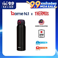 Bình giữ nhiệt Nhật Bản inox Thermos nút bấm 750ml JNL 752 - Hàng chính hãng