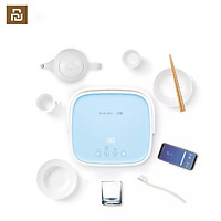 Tủ khử trùng di động Xiaomi 59s Khử trùng bằng tia cực tím UVC Khử trùng sâu bằng tia cực tím Sấy khô nhiệt độ không đổi thông minh