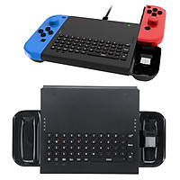 DOBE 2.4G Wireless Game Keyboard For N-Switch Joy-Con Gaming Console Black