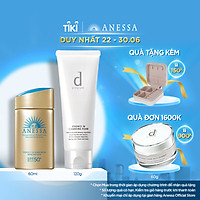 Bộ đôi Kem chống nắng dưỡng da dạng sữa bảo vệ hoàn hảo Anessa SPF 50+ PA++++ 60ml + Sữa rửa mặt dành cho da nhạy cảm d program 120g