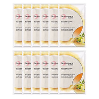 Hộp 12 Mặt Nạ Dưỡng Trắng Da Chiết Xuất Quả Thanh Yên Yuzu Nhật Bản Bio-Essence 20ml (1 Hộp 12 gói)