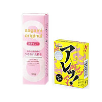 Gel Bôi Trơn Dành Cho Nam Giới Sagami - Tặng Bcs Sagami Hộp 5 Chiếc - Hàng Nhập Khẩu Chính Hãng - Che Tên Sản Phẩm