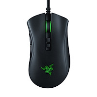 Razer Razer DeathAdder V2 E-Sports RGB Light Cable Máy tính chơi game Chuột máy tính xách tay
