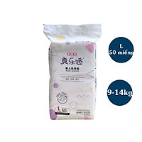 Combo 4 bịch Tã/bỉm Dán/Quần DHC Nội Địa Trung siêu mỏng, an toàn cho bé, size từ S62 – XXXL36