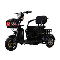 XE 3 BÁNH ĐIỆN LIXI NEW ĐA NĂNG