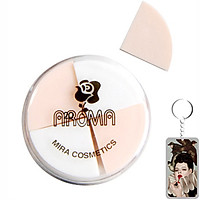 Bông phấn trang điểm 4 miếng Aroma tặng kèm móc khoá
