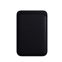 Ví Da Leather Wallet with Magsafe Dành Cho iPhone 12 mini / iPhone 12 / iPhone 12 Pro / iPhone 12 Promax