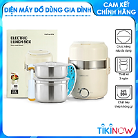Hộp Cơm Điện Lock&Lock EJR226IVY (2 Lít)