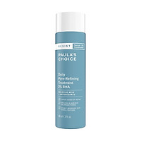 Tẩy Tế Bào Da Chết 2% BHA PAULA'S CHOICE RESIST DAILY PORE-REFINING TREATMENT Full Size 88ml