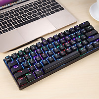 Bàn Phím Cơ Chơi Game Có Dây Gắn Đèn Màu RGB MOTOSPEED CK61 (61 Phím)