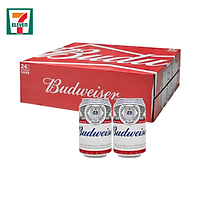 Thùng Bia Budweiser Lon 330ml x 24 lon