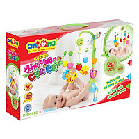 Đồ Chơi Cho Bé Kệ Treo Khu Vườn Antona (Hộp Đỏ) No.313
