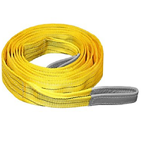 Dây Cáp Vải Cẩu Hàng 3 Tấn Bề Rộng Bản Dây 75mm Dài Từ 1-10 M