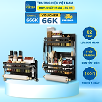 Giá Treo Tủ Lạnh Đựng Gia Vị Đa Năng Chính Hãng VIFIBA, Kệ Treo Tủ Lạnh Thép Carbon Không Gỉ Tiện Lợi