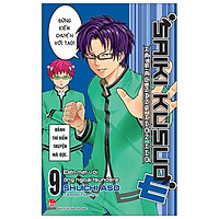 Saiki Kusuo - Kẻ Siêu Năng Khốn Khổ - Tập 9: Đến Mệt Với Ông Ngoại Tsundere