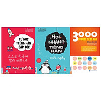 Combo Trọn Bộ 4 Cuốn Bộ Đề Luyện Thi Năng Lực Hán Ngữ HSK 3+KHS 4+HSK 5 +HSK 6 – Tuyển tậ