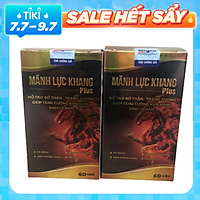 Combo 2 Hộp Mãnh Lực Khang Viên Uống Tăng Cường Sinh Lý Nam Giới ( Hộp 60 viên)