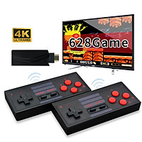 4K HD TV Video Game Console Built-in 628 Games Dual Players Infrared Connection Wireless Controller