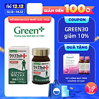 Viên uống hỗ trợ Tuyến Tiền Liệt - Uri Sukatto Green+