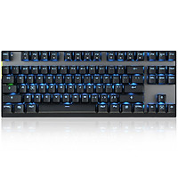 Bàn Phím Cơ Chơi Game Kết Nối Kép Motospeed (87 Nút) (2.4G)