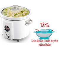 NỒI NẤU CHẬM THÔNG MINH HẸN GIỜ 2.5L SLOW 4 FATZ BABY -TẶNG BÁT ĂN DẶM KÈM MUỖNG