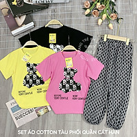 Bộ quần áo hè "GẤU OWN" 14-45kg cho bé gái 4-14 tuổi. Thiết kế đẹp, năng động. Thấm hút mồ hôi.