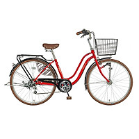Xe đạp mini Nhật WAT2673 ( Classic )