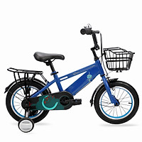 Xe đạp cho trẻ em BABY PLAZA XD-108 (14, 16 inch)