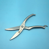 Kéo cắt gà vịt đa năng toàn thân inox sắc khỏe