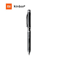 Original Kinbor 3way Multifunction Pens 0.5mm Black Red Refill Gel Pen Mechanical Pencil Exclusive Rubber Office School