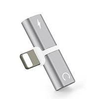 Đầu adapter Chia Cổng Lightning Thành Jack Tai Nghe Và Sạc Cho Iphone