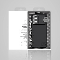 Ốp lưng cho Samsung Galaxy S20 FE bảo vệ camera Nillkin CamShield - hàng nhập khẩu