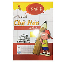 Vở Tập Viết Chữ Hán 8426
