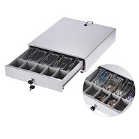 Heavy Duty Electronic Cash Drawer Box Case Storage 4 Bill 5 Coin Trays Support Push Manual Open Key-lock RJ11 for Epson