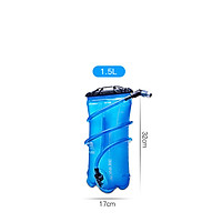 Túi Nước Kèm Ống Aonijie SD161, SD163, SD165 - Dung Tích 1.5L - 2L - 3L
