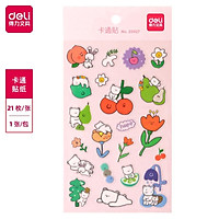 Tấm sticker dán nhãn Deli - nhiều họa tiết xinh xắn dễ thương cute - Trang trí sổ tay, bàn học - 25919/25927/25936/25947