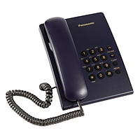 Điện Thoại Bàn Panasonic KX-TS500MX - Panasonic KX-TS500MX Integrated Telephone System - Hàng chính hãng