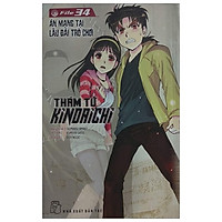 Thám Tử Kindaichi – Tập 34