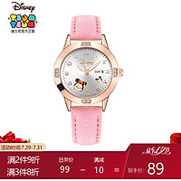 Disney Student Watch Female Korean Waterproof Simple Quartz Watch Cute Cartoon Luminous Pointer Child Watch Girl 327 Rose Gold Shell White Belt Mickey Mouse