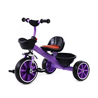 Xe đạp trẻ em 3 bánh Broller BABY PLAZA XD3-906A