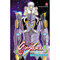 Gintama - Tập 70 (Bìa Gập): Có Những Kẻ Định Làm Việc Xấu Mà Thực Ra Lại Làm Việc Tốt