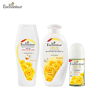 Bộ Kit Enchanteur Charming gồm Dầu gội 180gr, Sữa tắm 180gr, Lăn khử mùi 50ml