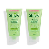 Combo 2 Chai Gel Rửa Mặt Simple Dịu Nhẹ Cho Da Nhạy Cảm Kind To Skin Refreshing Facial Wash 150ml