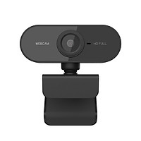 Webcam 2MP độ phân giải 1080P tương thích với máy tính/máy tính xách