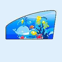 Tấm Che Nắng Cửa Kính Ô Tô Có Nam Châm Họa Tiết Đại Dương
