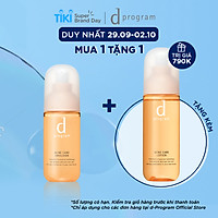 Sữa Dưỡng Cho Da Mụn Nhạy Cảm d program Acne Care Emulsion 100ml