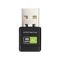 600Mbps Driver-free Wireless Network Card 2.4GHz+5GHz Dual-band USB Wireless Network Card USB WiFi Adapter for PC Laptop