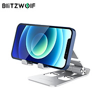 BlitzWolf BW-TS4 3 in 1 Universal Portable Foldable Online Learning Live Streaming Desktop Stand Watch Tablet Phone Holder